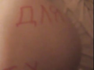 Beste porno russiske cuckold kone slave plumpe fitte porno